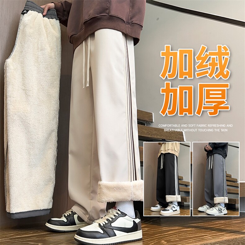 侧边条纹加绒加厚裤子男秋冬款潮牌宽松阔腿直筒裤男生休闲运动裤图片