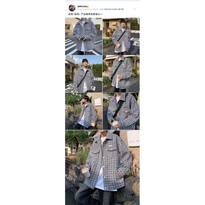 美式复古高街小香风外套男春秋款潮牌高级感小众情侣千鸟格子夹克,男装Polo衫,星座1210-1