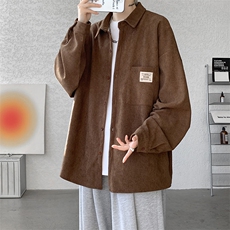 咖啡色