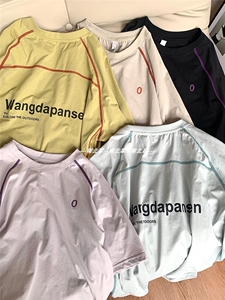 网图 户外机能运动速干短袖夏季凉感男女情侣款T恤骑行服特P25图片