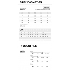 1506/Q4410/P48美式破洞牛仔裤男款宽松阔腿裤子高街潮流直筒裤，男装牛仔裤，星座1506