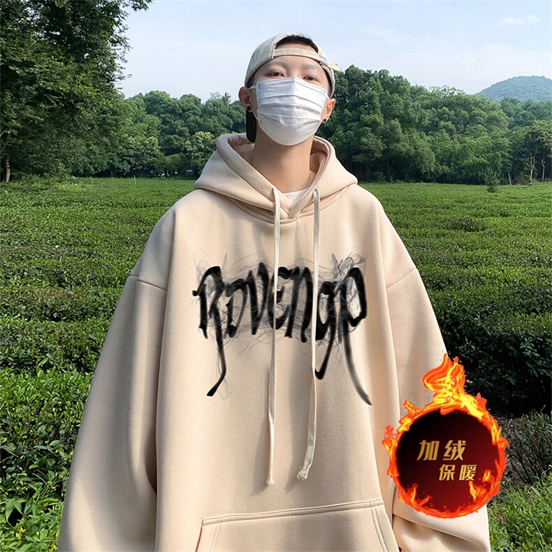 500克重磅秋冬美式加绒加厚卫衣外套DL1572常规特P35加绒特40,男装卫衣,电商A486