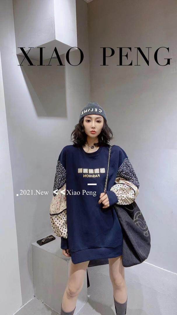 Waves smile WAVESSMILE125081