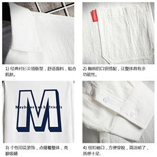 QC58260-P45亚麻七分袖衬衫男大码五分袖衬衣男短袖，男装T恤，电商A040A
