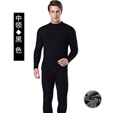G1277新款男士地摊保暖内衣加绒加厚单色内衣修身棉质秋衣秋裤，保暖内衣，星座510A-2