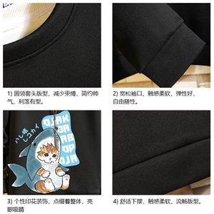 T4217-P25 加绒款-P35 简约帅气百搭长袖t恤男大码胖子卫衣 砖墙图片