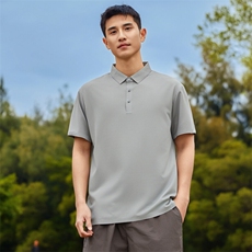 云雾灰