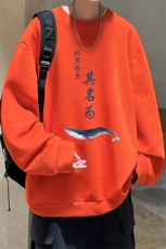 控38简约帅气百搭长袖t恤男大码卫衣T4261-P25加绒款-P35，男装卫衣，电商A040