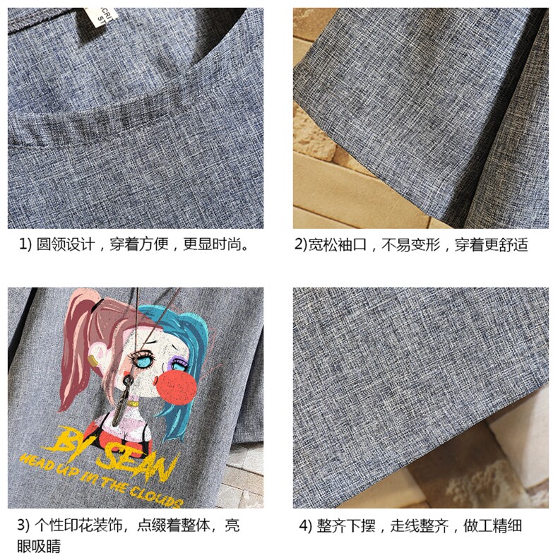 风复古亚麻短袖男棉麻t恤男半袖砖墙挂拍ZT71298-P35,男装T恤,电商A040A