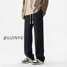 时尚百搭休闲长裤直筒垂感拖地裤WK80-1特批25，男装休闲裤，星座718-1