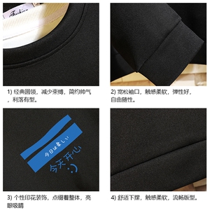 T4033-P25 加绒款-P35 简约帅气百搭长袖t恤男大码胖子卫衣 砖墙图片