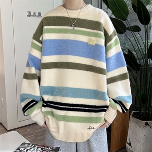 秋季新品设计师自制渐变毛衣男宽松美式针织,服装搭配师如何看图解图片