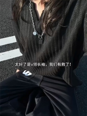 雪尼尔V领长袖T恤男秋季小香风千鸟格无帽卫衣高级感撞色情侣上衣，男装卫衣，星座809A(原222-1)