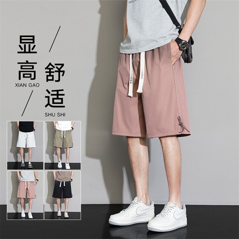 休闲短裤男士夏季薄款潮牌2025宽松运动中裤外穿沙滩Z8701-P38图片