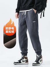 A178-1DY527AP85奥粒绒秋冬季美式休闲卫裤，男装休闲裤，电商A178-1