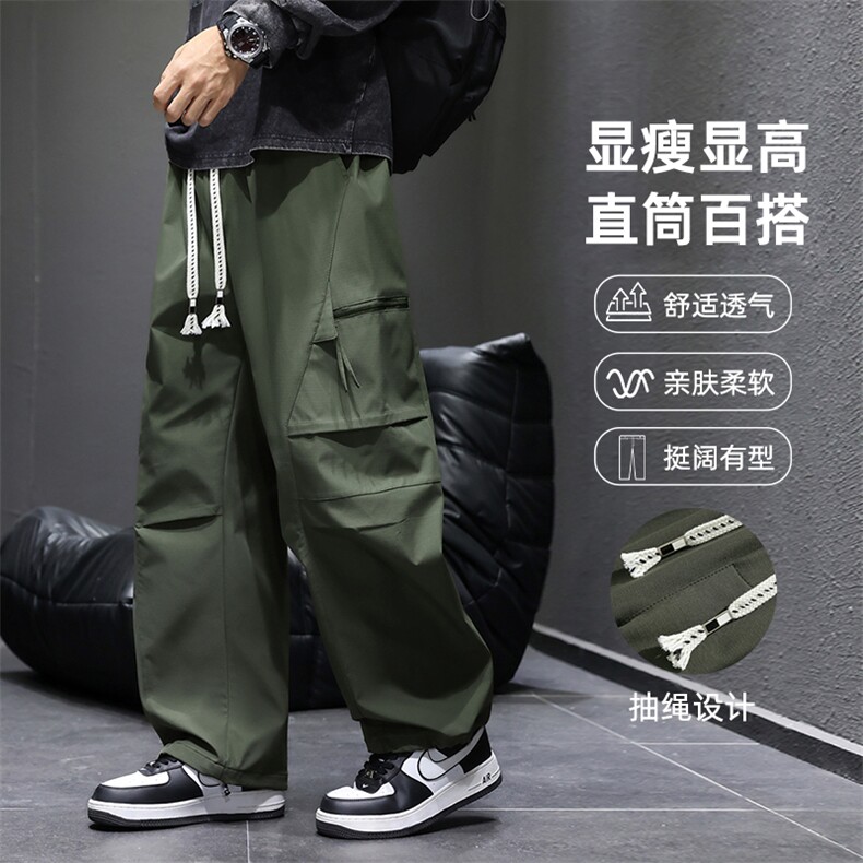 C066/P42 休闲裤男个性大码宽松潮男百搭长裤子运动直筒裤M-8XL图片