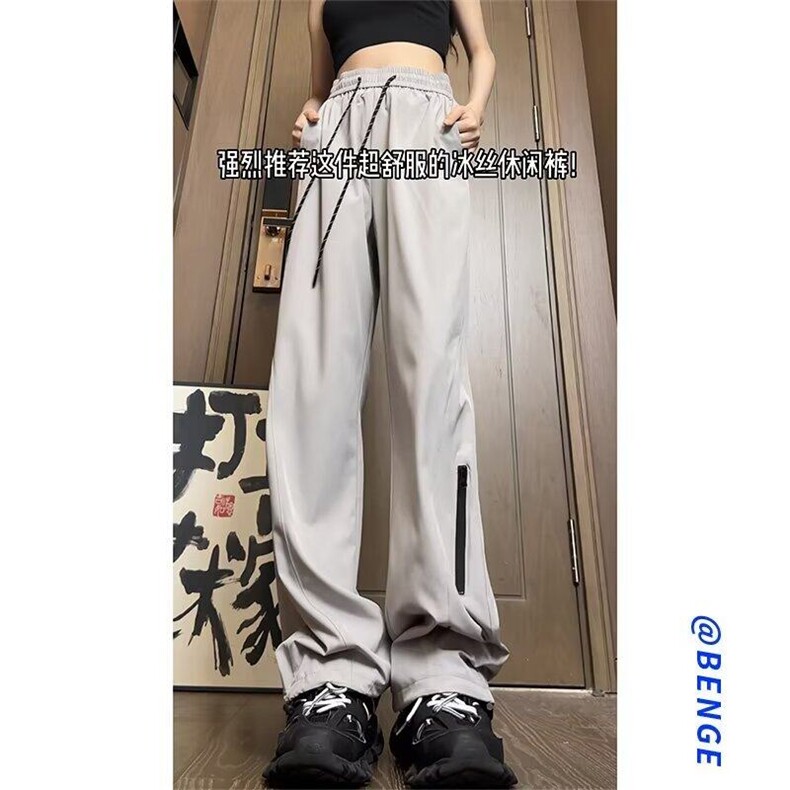 网络图现货休闲裤男女 夏季显高鹿野中性风长裤R129-P35图片