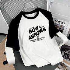 白拼黑