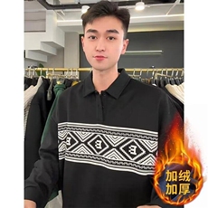 男士翻领卫衣2024冬季新款打底衫潮牌加绒厚上衣polo领长袖男春秋，男装T恤，星座506A