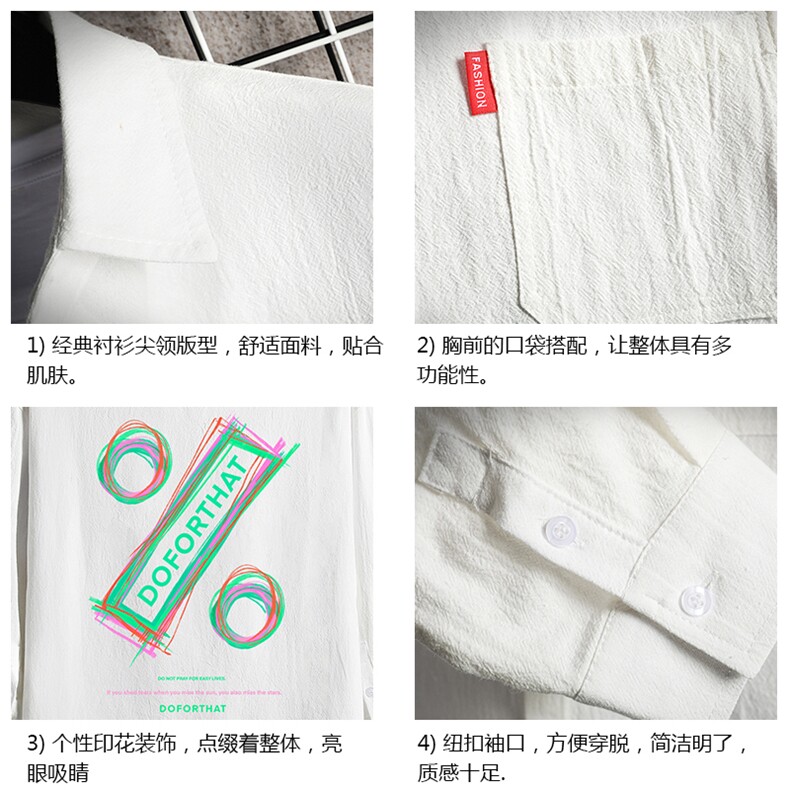 QC58171-P45亚七分袖衬衫男大码五分袖衬衣男短袖网格,男装衬衫,电商A040A