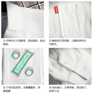 QC58171-P45 亚七分袖衬衫男大码五分袖衬衣男短袖 网格图片