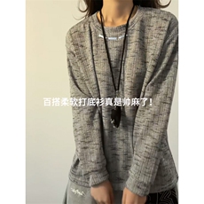 XZ809A/CX601/特P25/控55金属印花长袖圆领T恤卫衣，男装T恤，星座809A(原222-1)