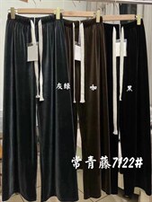 阳光绒，其它，常青藤