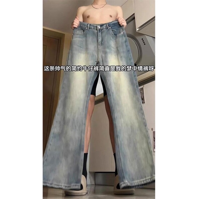 k2505J加绒-p48-S-5XL（网络图）不加绒p38微喇微弹现货牛仔裤,男装牛仔裤,星座116