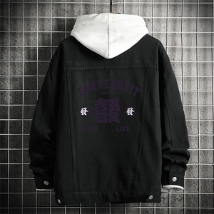 牛仔夹克男大码牛仔外套男茄克 NJ77256-P60 加绒款-P75图片