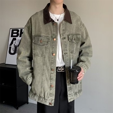 美式牛仔外套男款春秋季痞帅翻领工装夹克水洗做旧牛仔衣JK033，男装夹克，星座1116A-1（原606A）