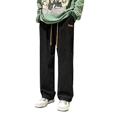 2023现货春夏新款大码拖地裤KZ2272常规P58控68，男装休闲裤，四季星座806