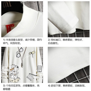 BT40115-P30加绒款-P40 半高领长袖t恤男大码内搭打底衫男卫衣男图片