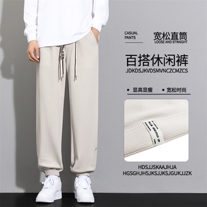 抽绳休闲长裤男士秋季潮牌运动男款直筒有型卫裤子K920-特批-32图片