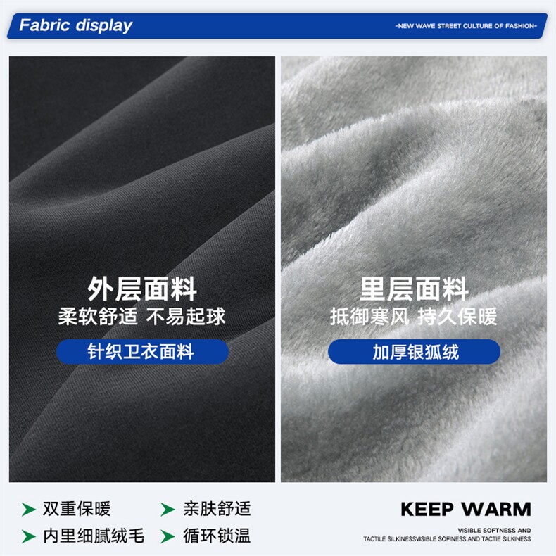 新款男百搭设计感连帽加厚白底平铺针织外套WT3416-P75控108,男装夹克,星座717