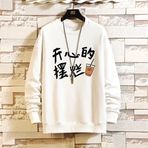 S6348-P28 加绒款-P33 秋季圆领卫衣男大码韩版宽松长袖外套 砖墙图片
