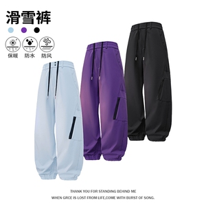 2025冬季新款 面层：聚酯纤维  HK5167J加绒-P75控118图片
