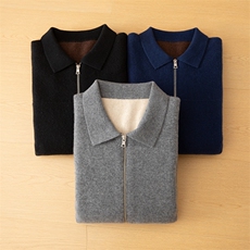 2025年秋季长袖时尚百搭通勤简约羊绒开衫，男装羊绒开衫，米亚康羊绒