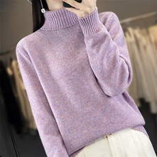 花紫色