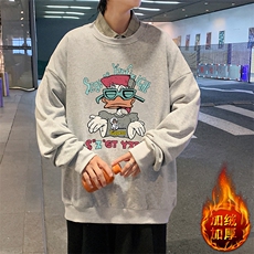 浅灰色加绒款