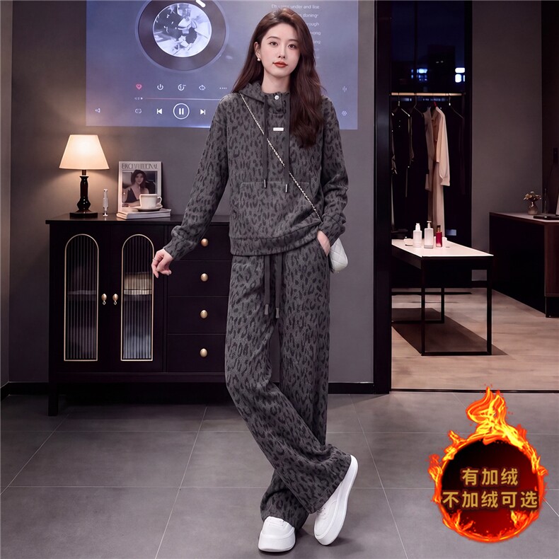 简约时尚休闲套装女秋冬款洋气减龄豹纹连帽长袖卫衣直筒裤两件套,女装套装/套裙,江南