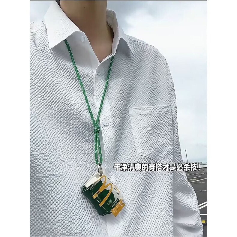 【有货】DC061-批33秋季法式气质收腰衬衣设计感百搭上衣,男装衬衫,星座603-2