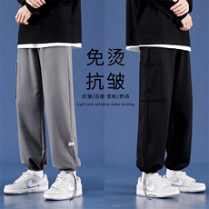 2023秋冬束脚两穿休闲九分裤WK30：特批30，男装休闲裤，星座718-1