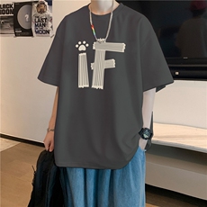 深灰色