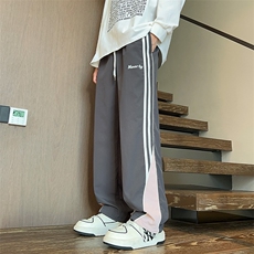 灰色