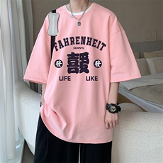粉色