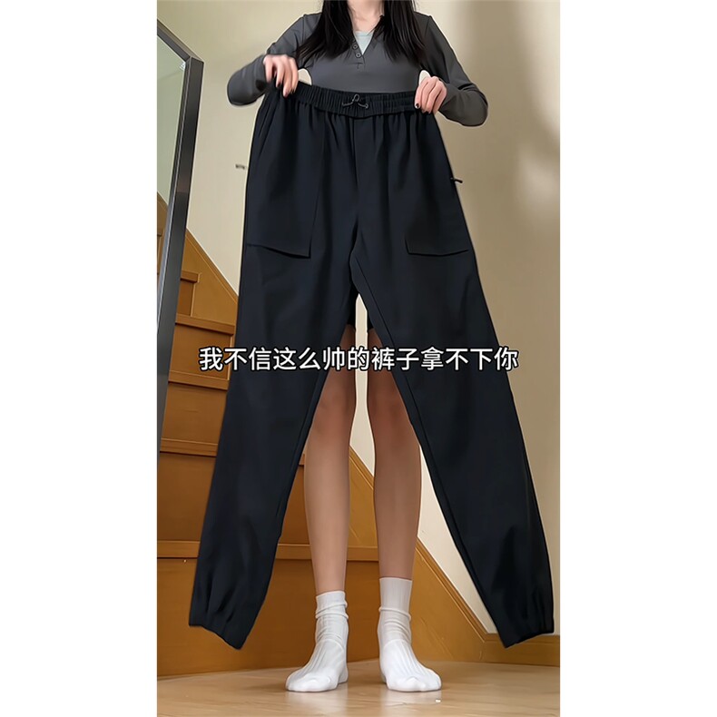 主推款5个颜色S-4XL2026春季大码防水冲锋裤K828特P45,男装休闲裤,电商A309