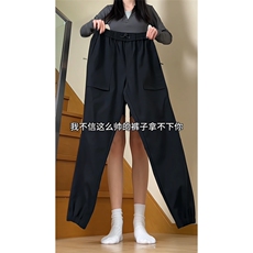 主推款5个颜色S-4XL2026春季大码防水冲锋裤K828特P45，男装休闲裤，电商A309
