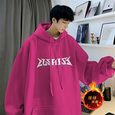 玫红色（加绒）