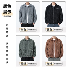 311B-1-898-P60控98秋季新款夹克外套男翻领户外休闲上衣，男装夹克，星座311B-1