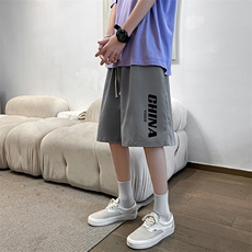 灰色